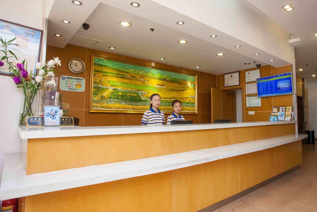 7Days Inn Dongguan Honghuating Branch Ngoại thất bức ảnh