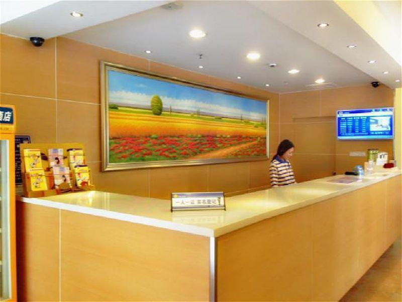 7Days Inn Dongguan Honghuating Branch Ngoại thất bức ảnh