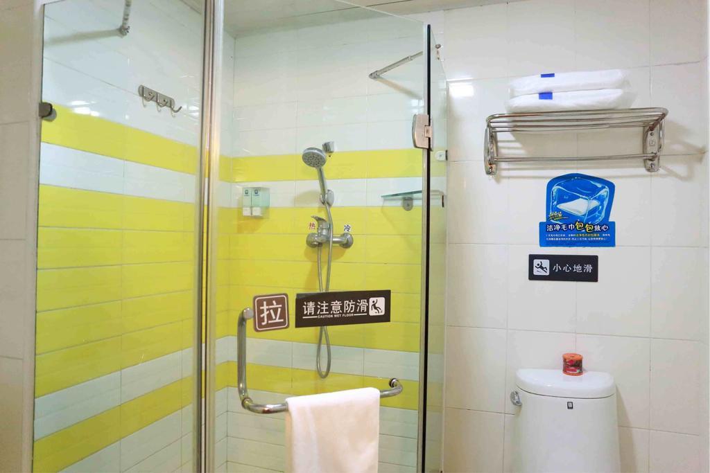 7Days Inn Dongguan Honghuating Branch Phòng bức ảnh